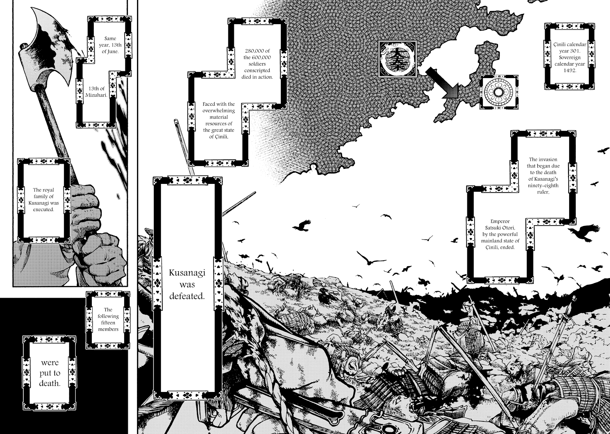 Shoukoku no Altair Gaiden - Toukoku no Subaru Chapter 1 page 31 - Chapter 1: A Star Falls on the Ruined Country