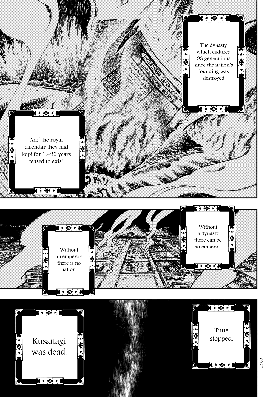 Shoukoku no Altair Gaiden - Toukoku no Subaru Chapter 1 page 33 - Chapter 1: A Star Falls on the Ruined Country
