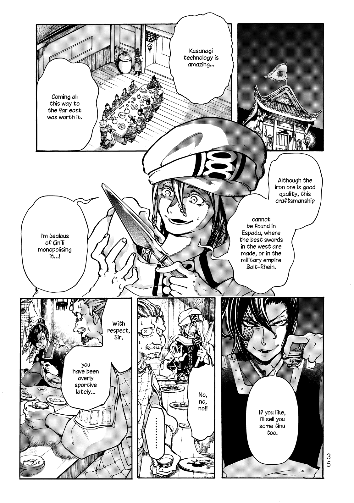 Shoukoku no Altair Gaiden - Toukoku no Subaru Chapter 1 page 35 - Chapter 1: A Star Falls on the Ruined Country