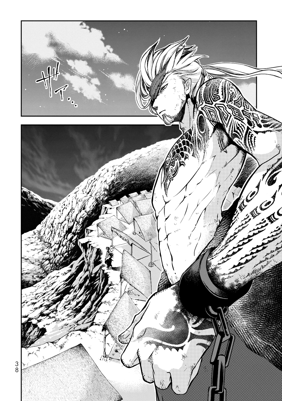 Shoukoku no Altair Gaiden - Toukoku no Subaru Chapter 1 page 38 - Chapter 1: A Star Falls on the Ruined Country