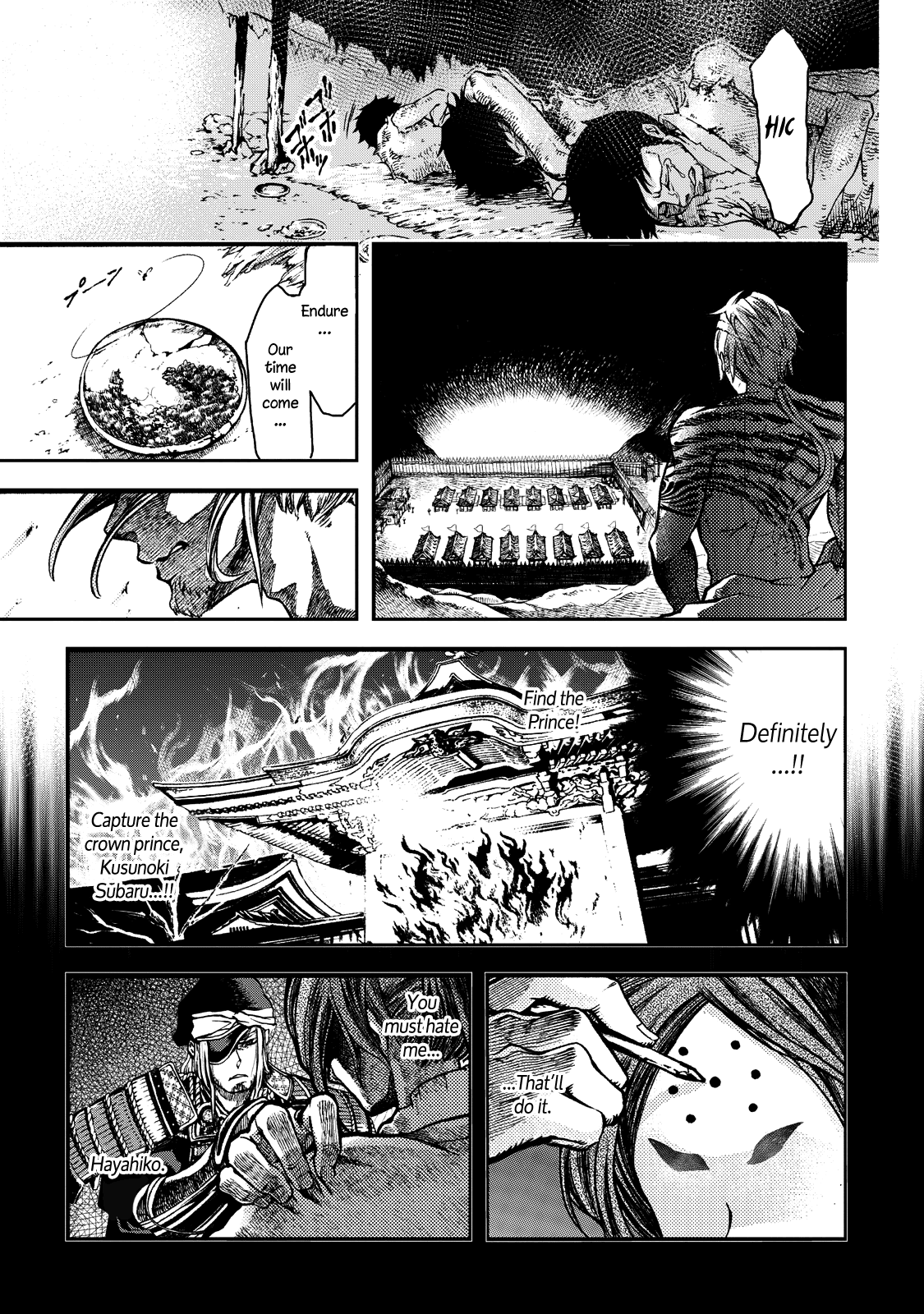 Shoukoku no Altair Gaiden - Toukoku no Subaru Chapter 1 page 39 - Chapter 1: A Star Falls on the Ruined Country