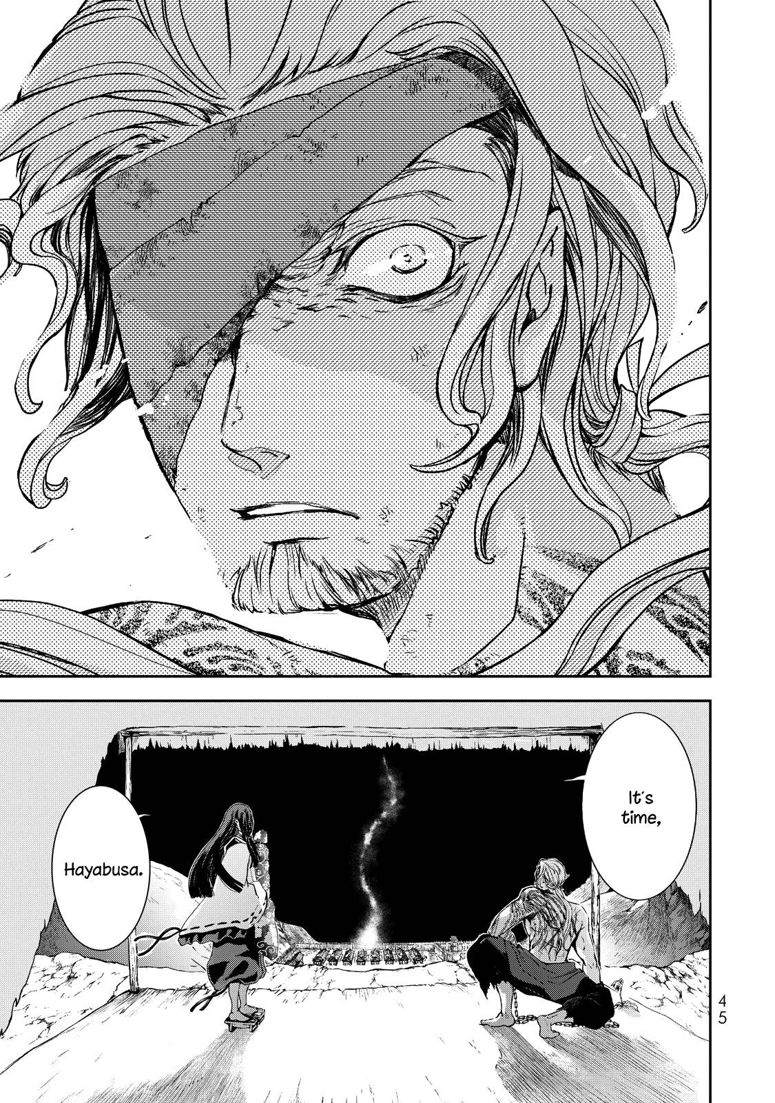 Shoukoku no Altair Gaiden - Toukoku no Subaru Chapter 1 page 45 - Chapter 1: A Star Falls on the Ruined Country