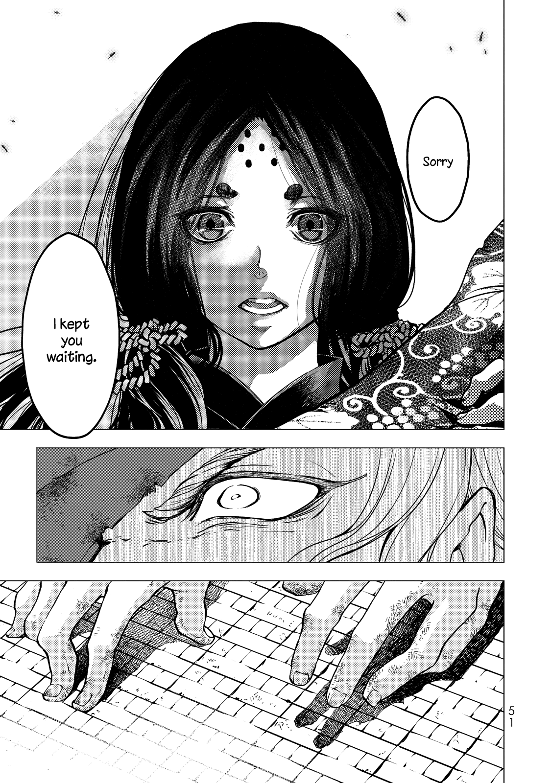 Shoukoku no Altair Gaiden - Toukoku no Subaru Chapter 1 page 49 - Chapter 1: A Star Falls on the Ruined Country