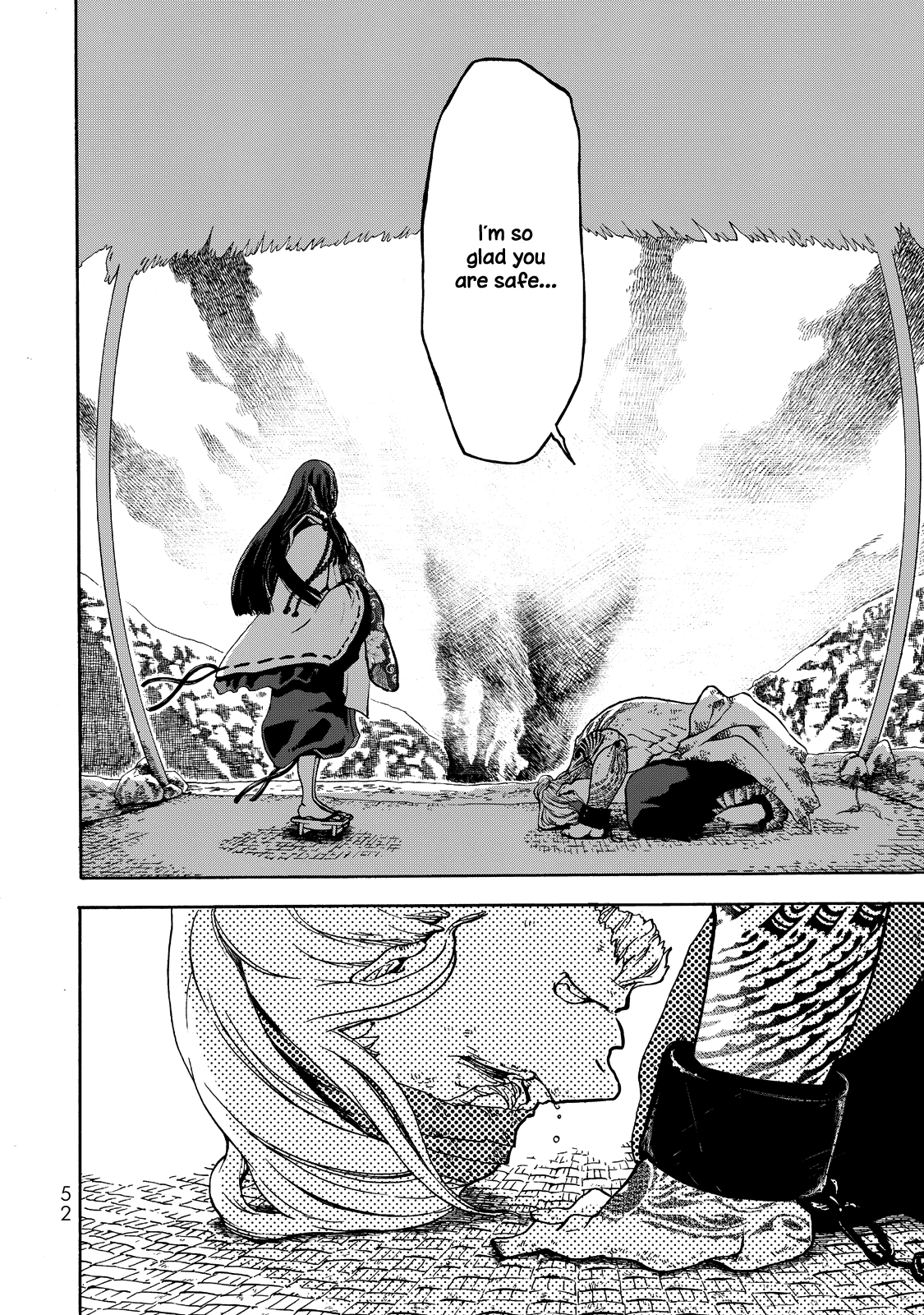 Shoukoku no Altair Gaiden - Toukoku no Subaru Chapter 1 page 50 - Chapter 1: A Star Falls on the Ruined Country