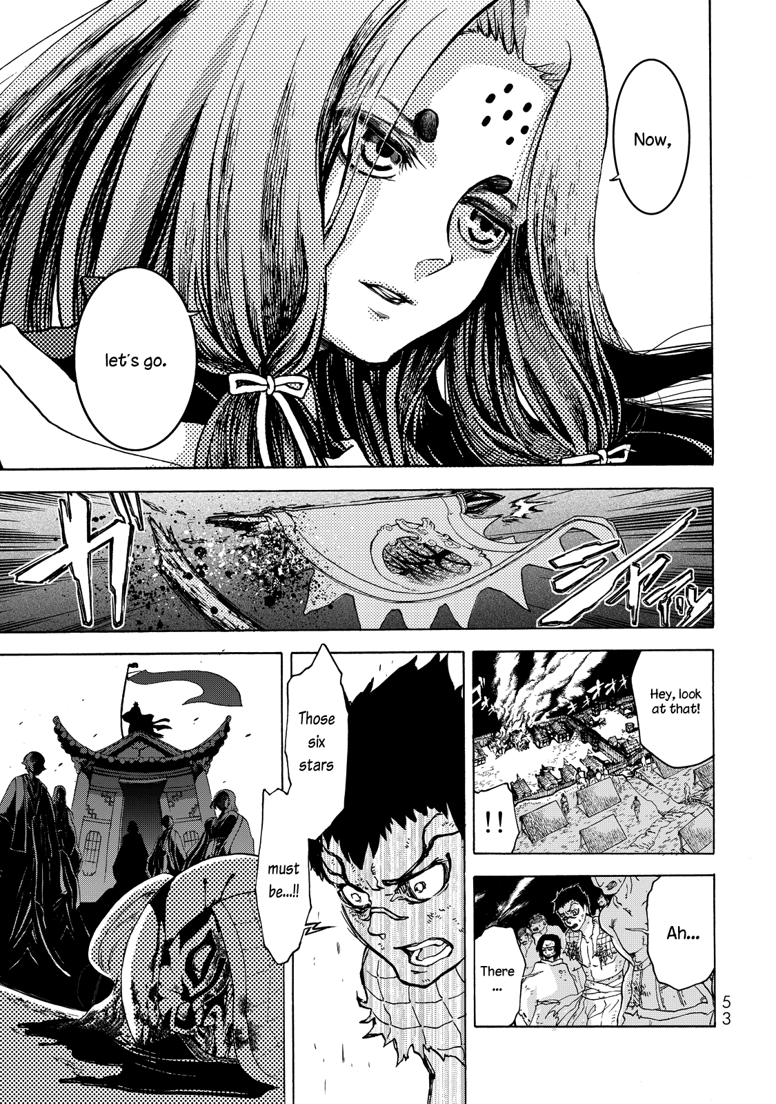 Shoukoku no Altair Gaiden - Toukoku no Subaru Chapter 1 page 51 - Chapter 1: A Star Falls on the Ruined Country