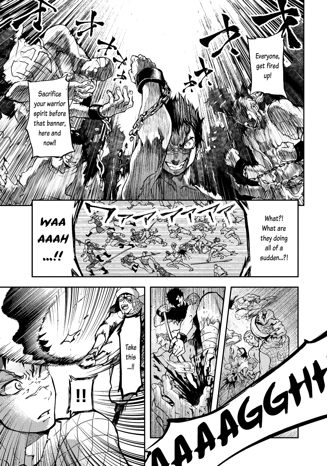 Shoukoku no Altair Gaiden - Toukoku no Subaru Chapter 1 page 55 - Chapter 1: A Star Falls on the Ruined Country