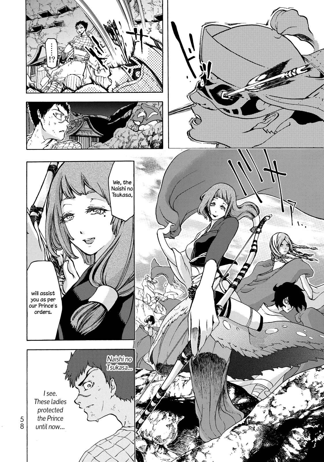 Shoukoku no Altair Gaiden - Toukoku no Subaru Chapter 1 page 56 - Chapter 1: A Star Falls on the Ruined Country