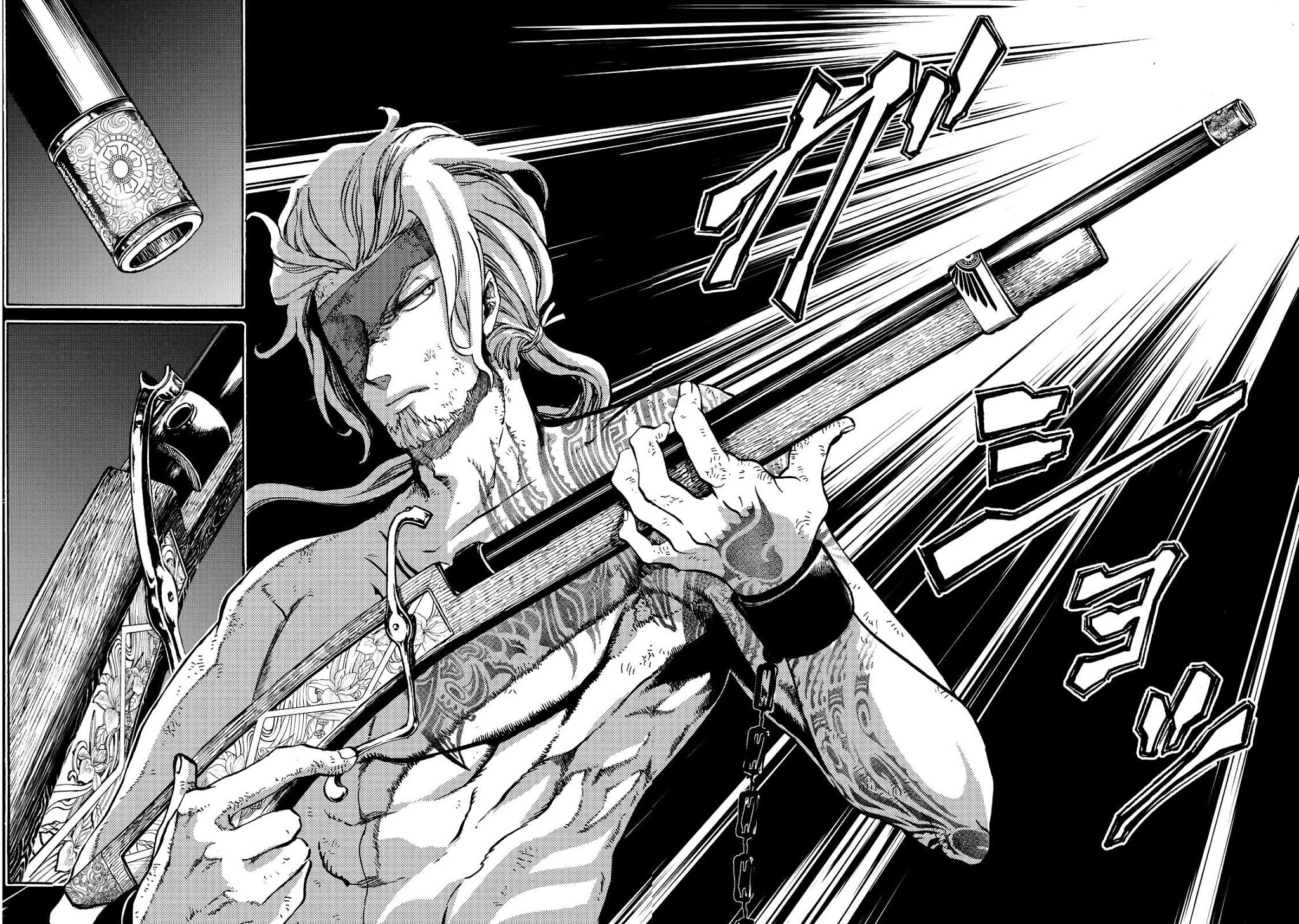 Shoukoku no Altair Gaiden - Toukoku no Subaru Chapter 1 page 62 - Chapter 1: A Star Falls on the Ruined Country
