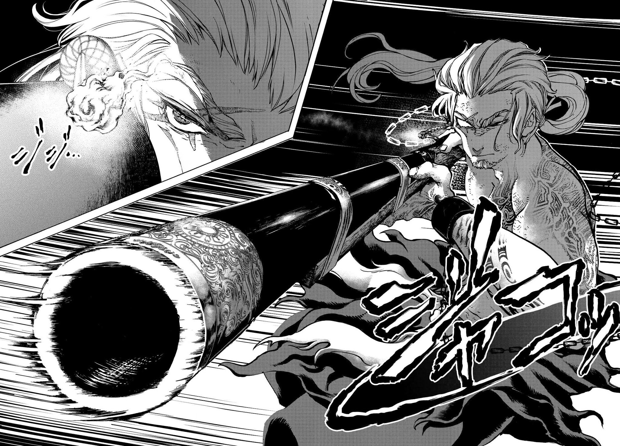 Shoukoku no Altair Gaiden - Toukoku no Subaru Chapter 1 page 67 - Chapter 1: A Star Falls on the Ruined Country