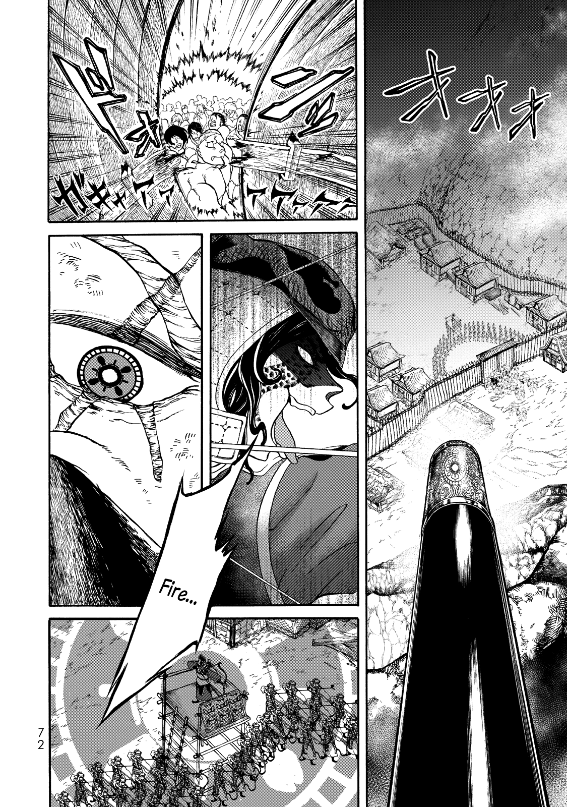 Shoukoku no Altair Gaiden - Toukoku no Subaru Chapter 1 page 68 - Chapter 1: A Star Falls on the Ruined Country