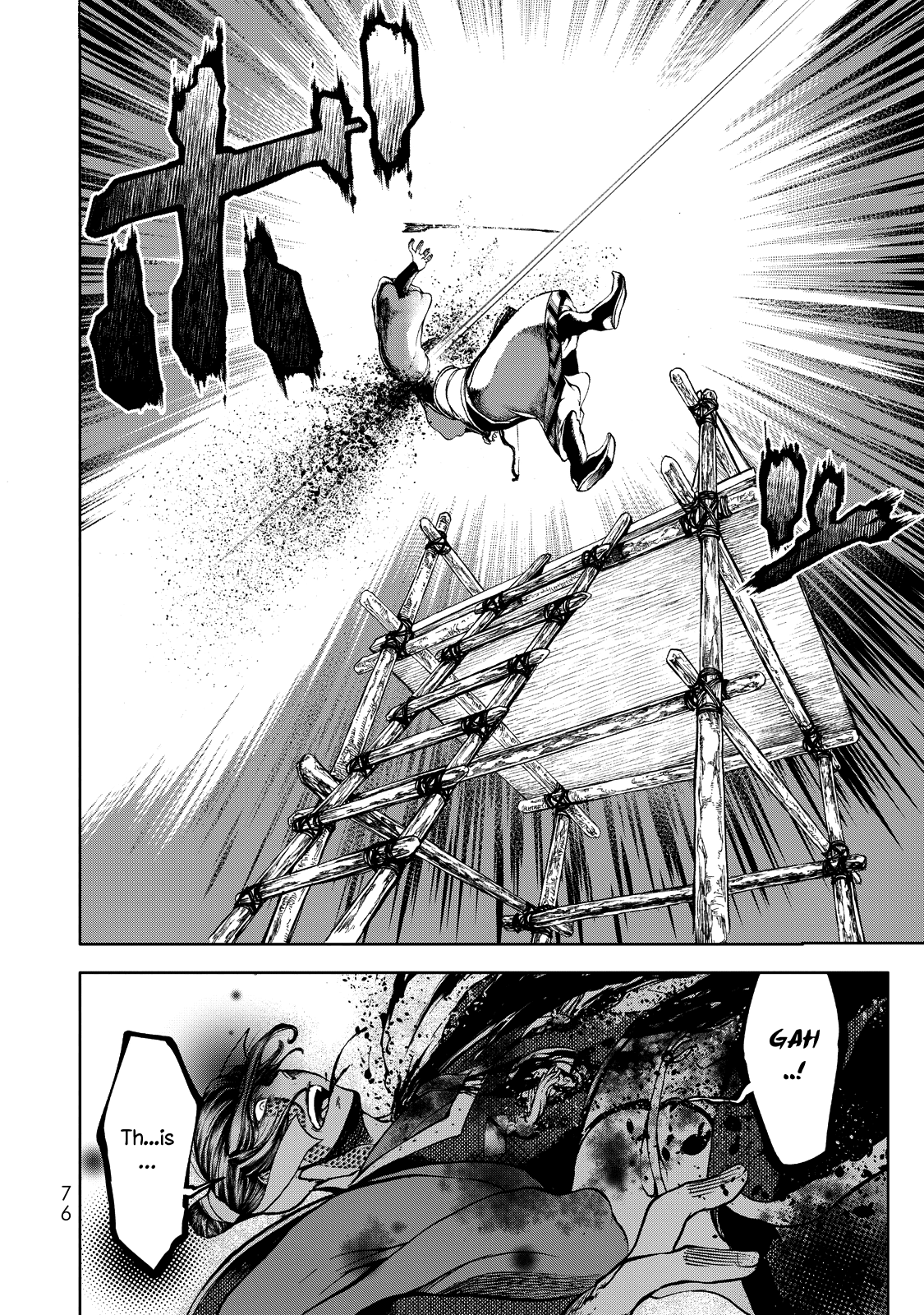 Shoukoku no Altair Gaiden - Toukoku no Subaru Chapter 1 page 71 - Chapter 1: A Star Falls on the Ruined Country