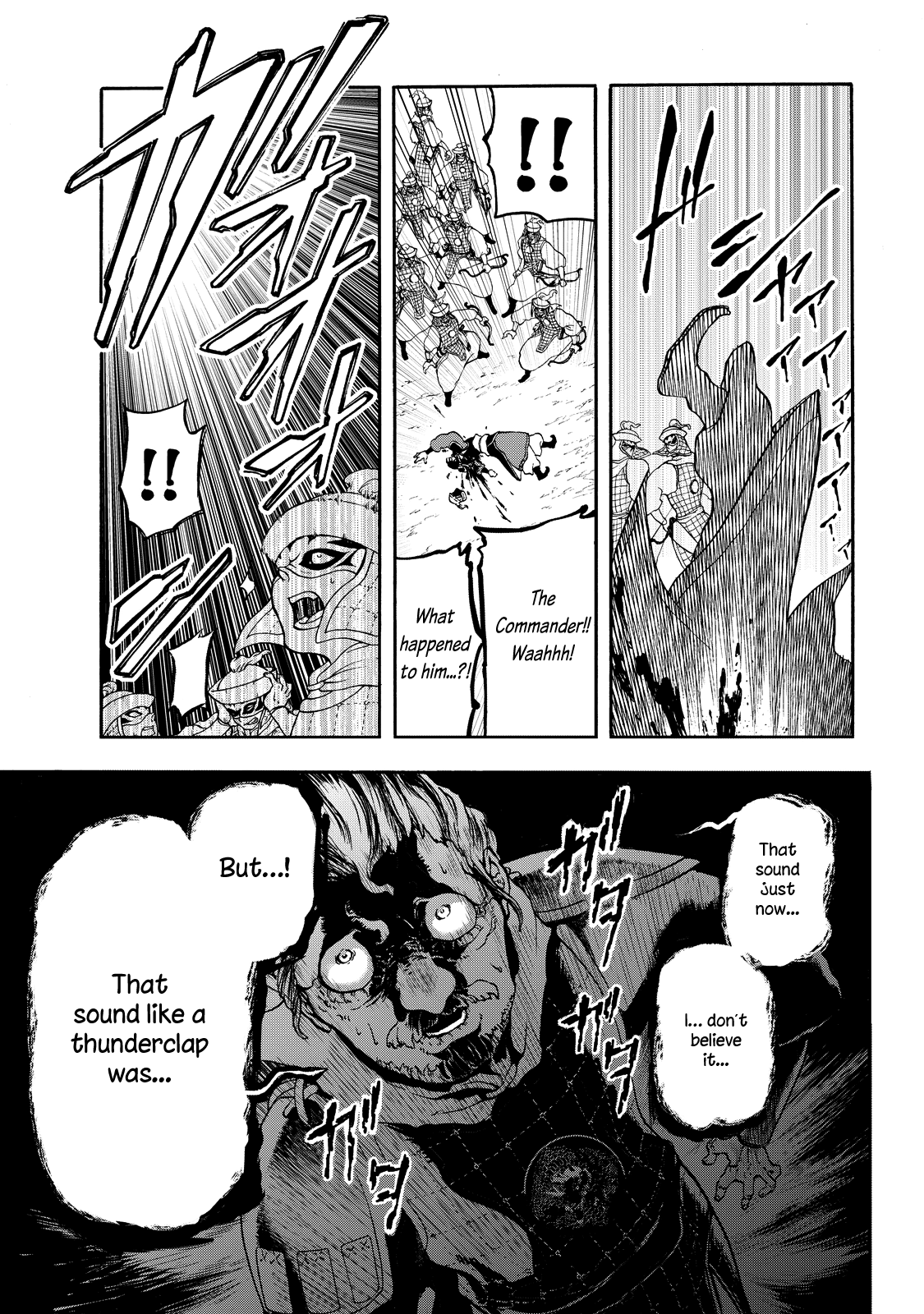Shoukoku no Altair Gaiden - Toukoku no Subaru Chapter 1 page 72 - Chapter 1: A Star Falls on the Ruined Country