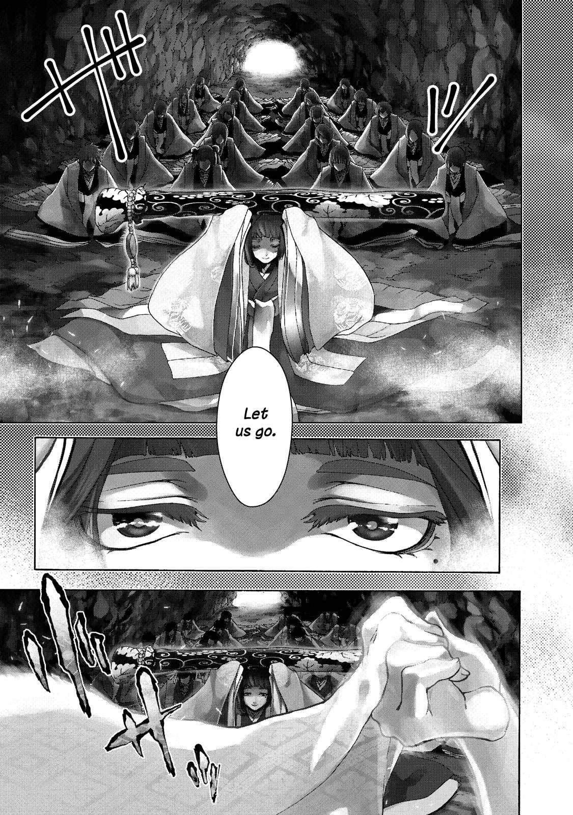 Shoukoku no Altair Gaiden - Toukoku no Subaru Chapter 1 page 8 - Chapter 1: A Star Falls on the Ruined Country