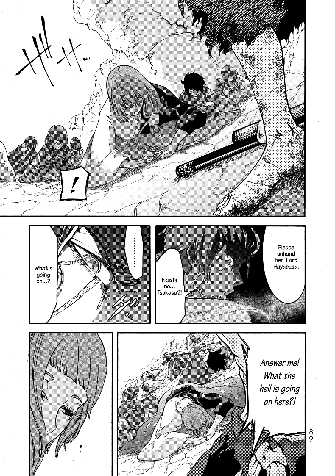 Shoukoku no Altair Gaiden - Toukoku no Subaru Chapter 1 page 83 - Chapter 1: A Star Falls on the Ruined Country