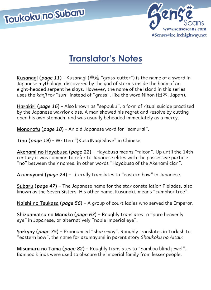 Shoukoku no Altair Gaiden - Toukoku no Subaru Chapter 1 page 87 - Chapter 1: A Star Falls on the Ruined Country