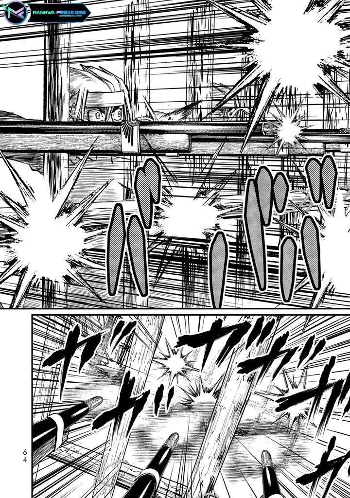 Shoukoku no Altair Gaiden - Toukoku no Subaru Chapter 10 page 22 - Chapter 10
