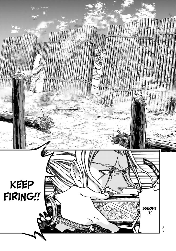 Shoukoku no Altair Gaiden - Toukoku no Subaru Chapter 10 page 25 - Chapter 10