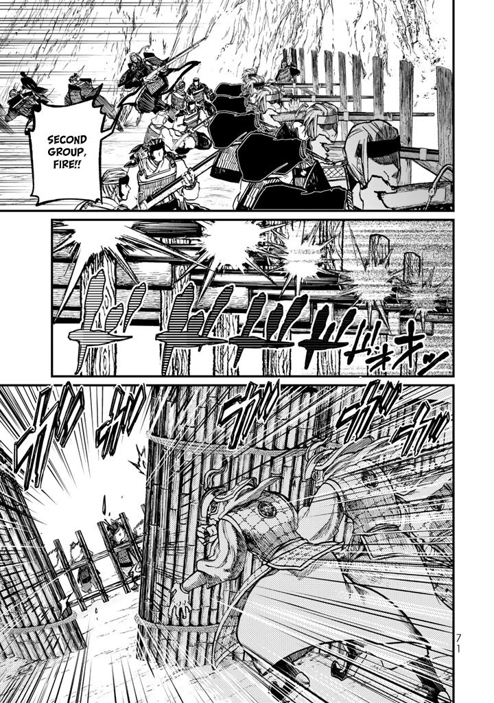 Shoukoku no Altair Gaiden - Toukoku no Subaru Chapter 10 page 29 - Chapter 10