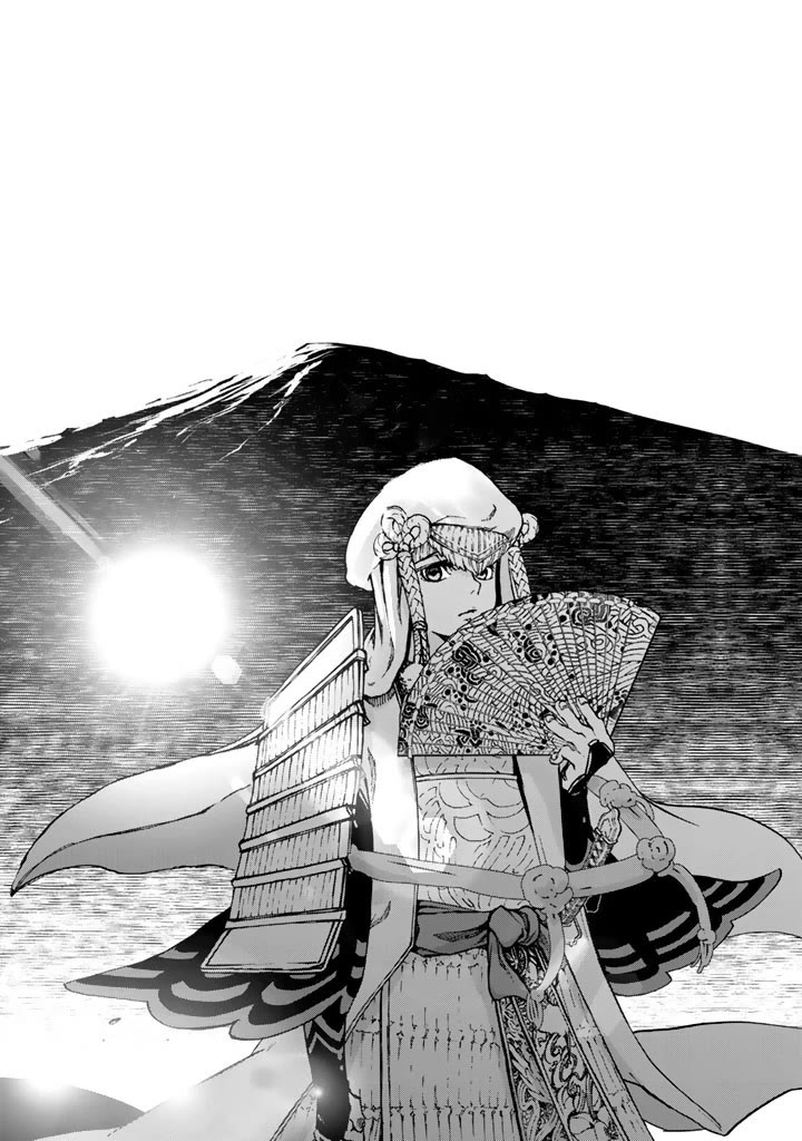 Shoukoku no Altair Gaiden - Toukoku no Subaru Chapter 10 page 4 - Chapter 10