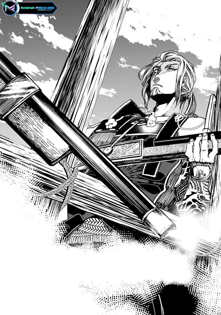 Shoukoku no Altair Gaiden - Toukoku no Subaru Chapter 10 page 41 - Chapter 10