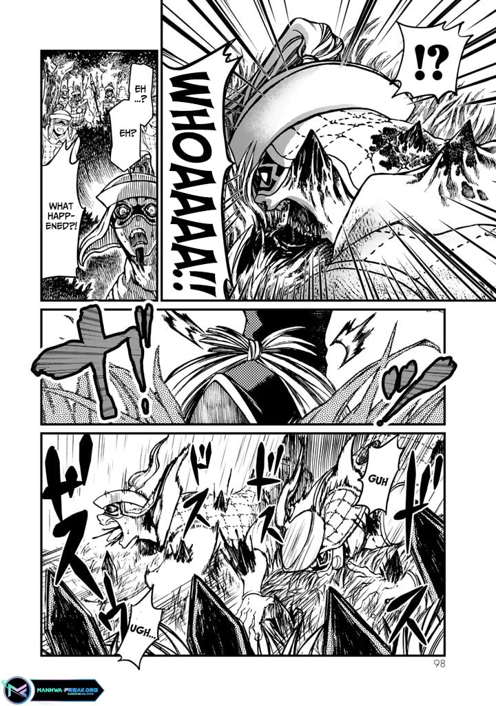 Shoukoku no Altair Gaiden - Toukoku no Subaru Chapter 11 page 12 - Chapter 11
