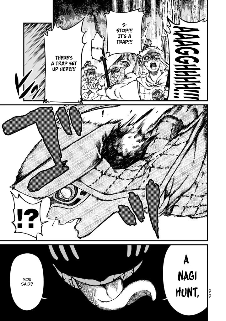 Shoukoku no Altair Gaiden - Toukoku no Subaru Chapter 11 page 13 - Chapter 11