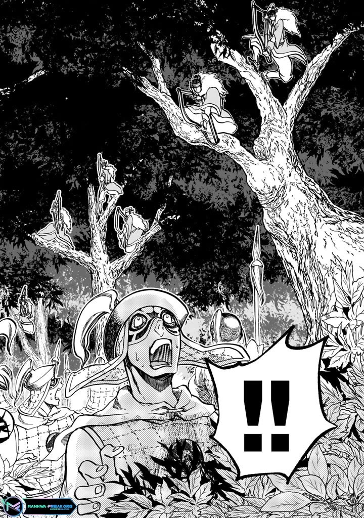 Shoukoku no Altair Gaiden - Toukoku no Subaru Chapter 11 page 14 - Chapter 11