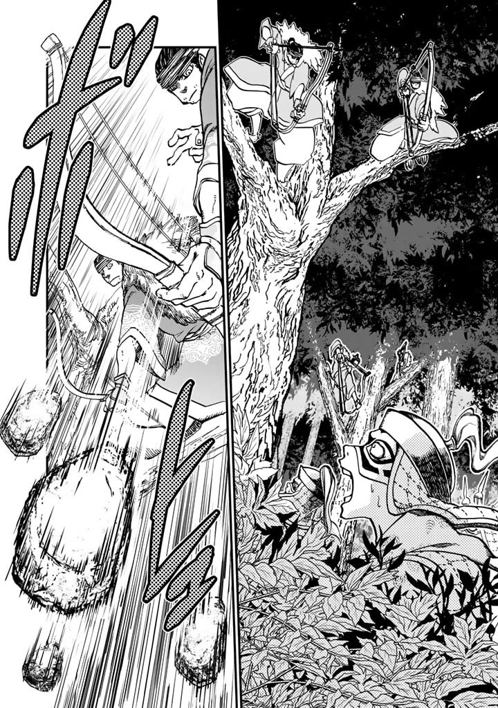 Shoukoku no Altair Gaiden - Toukoku no Subaru Chapter 11 page 15 - Chapter 11