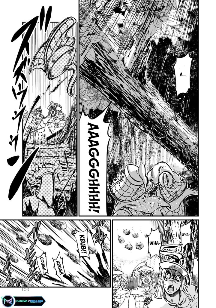 Shoukoku no Altair Gaiden - Toukoku no Subaru Chapter 11 page 17 - Chapter 11