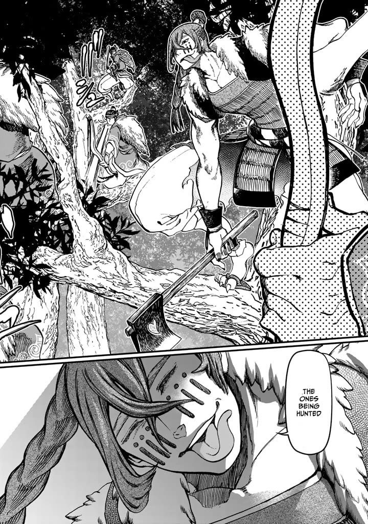 Shoukoku no Altair Gaiden - Toukoku no Subaru Chapter 11 page 18 - Chapter 11