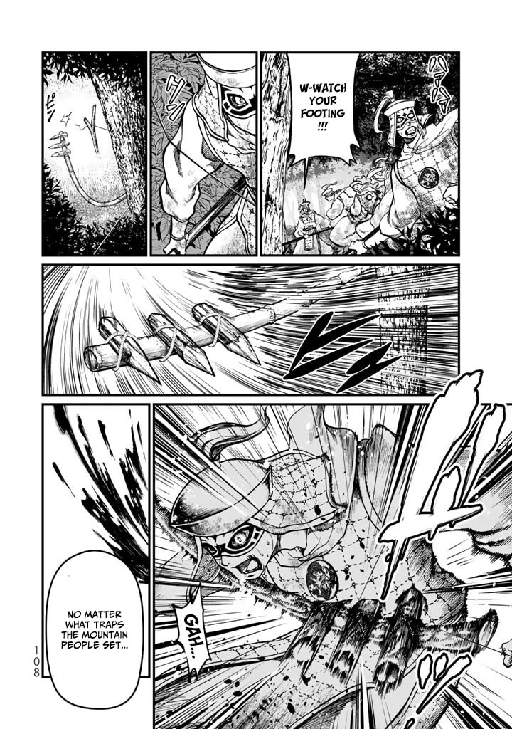 Shoukoku no Altair Gaiden - Toukoku no Subaru Chapter 11 page 22 - Chapter 11