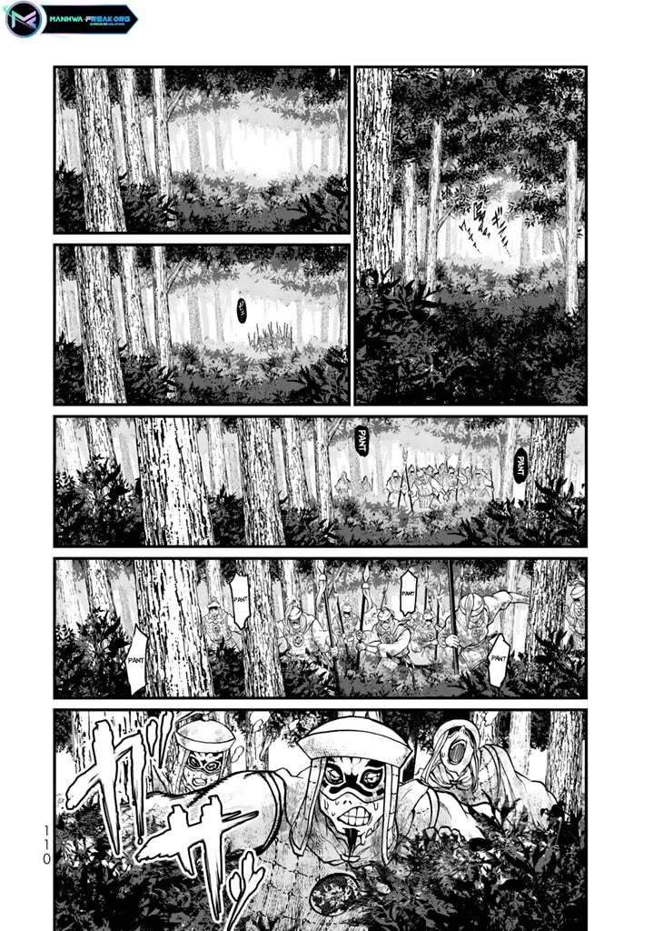 Shoukoku no Altair Gaiden - Toukoku no Subaru Chapter 11 page 24 - Chapter 11