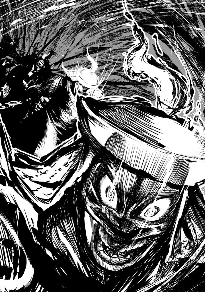 Shoukoku no Altair Gaiden - Toukoku no Subaru Chapter 11 page 28 - Chapter 11