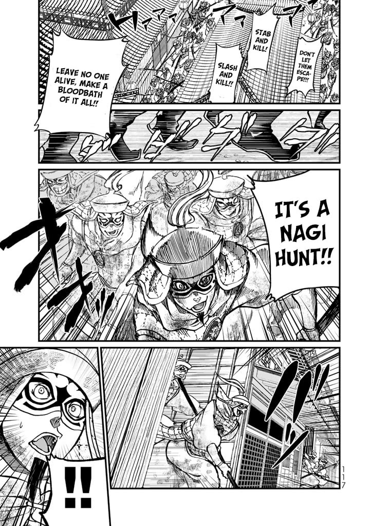 Shoukoku no Altair Gaiden - Toukoku no Subaru Chapter 11 page 31 - Chapter 11