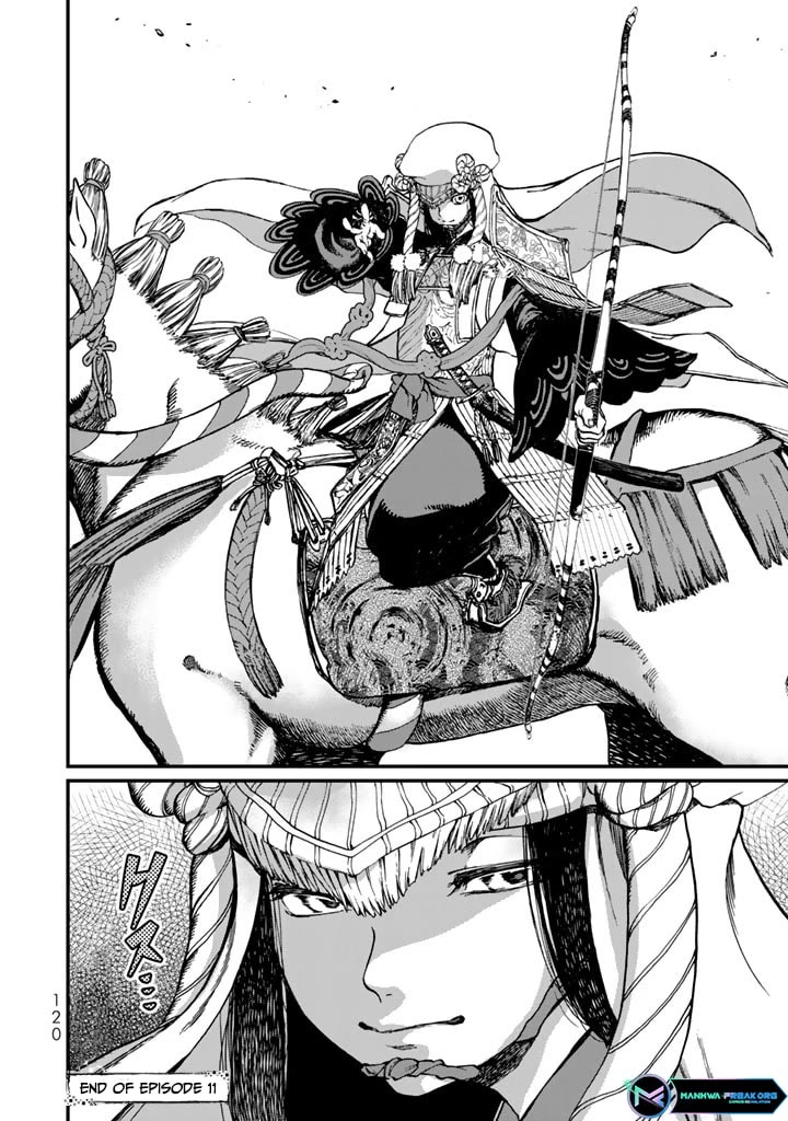 Shoukoku no Altair Gaiden - Toukoku no Subaru Chapter 11 page 34 - Chapter 11