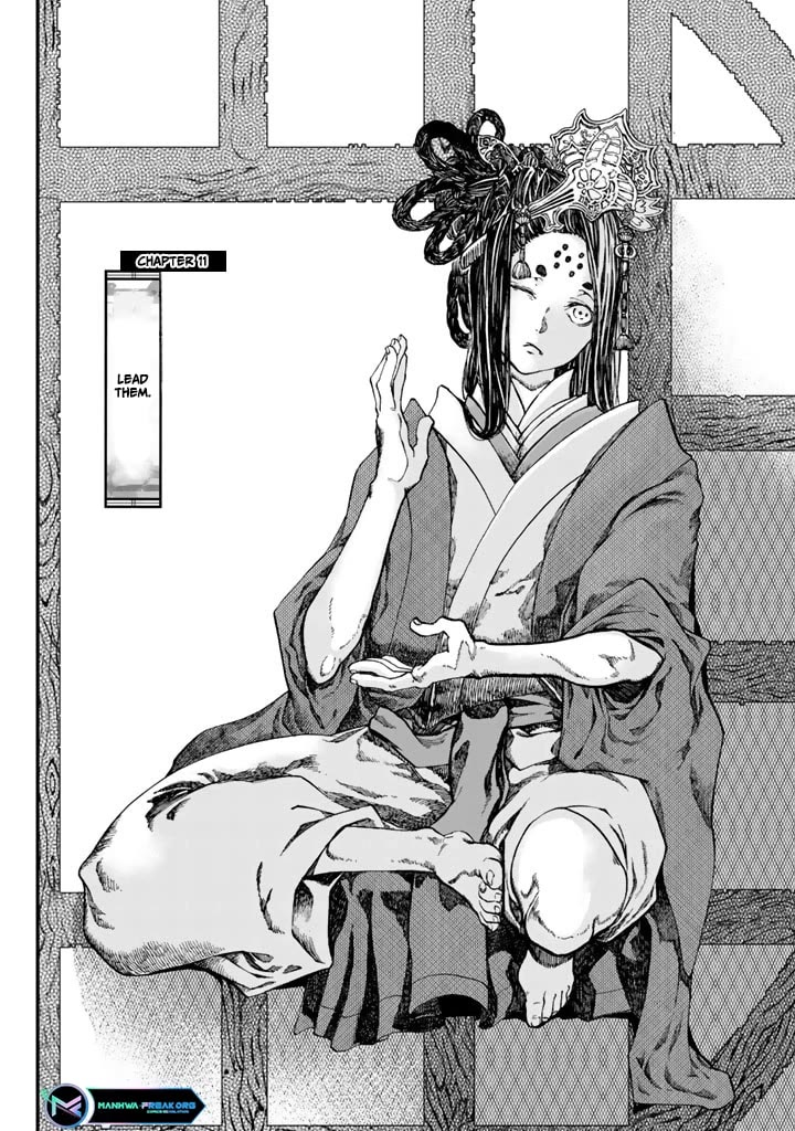 Shoukoku no Altair Gaiden - Toukoku no Subaru Chapter 11 page 5 - Chapter 11