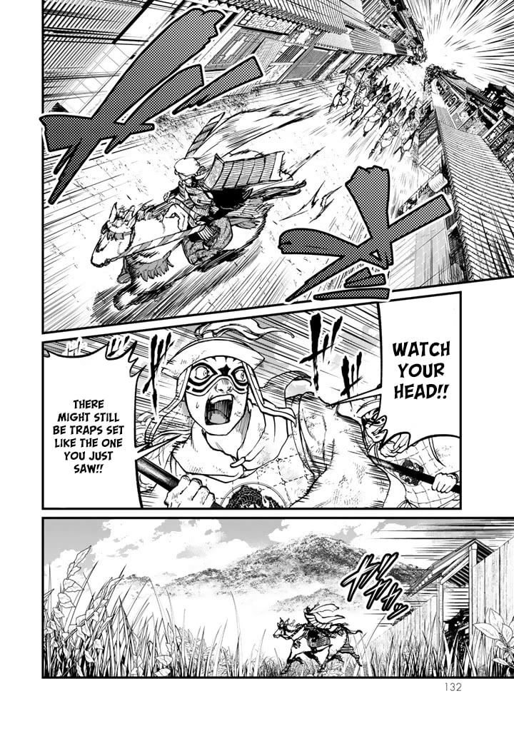 Shoukoku no Altair Gaiden - Toukoku no Subaru Chapter 12 page 10 - Chapter 12