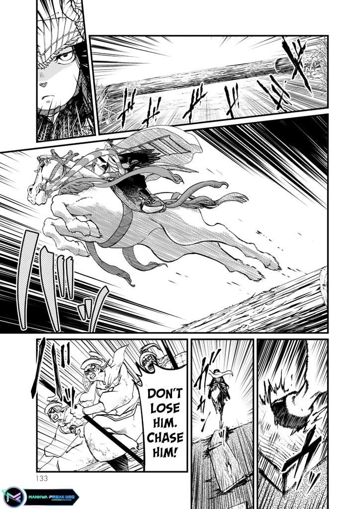 Shoukoku no Altair Gaiden - Toukoku no Subaru Chapter 12 page 11 - Chapter 12