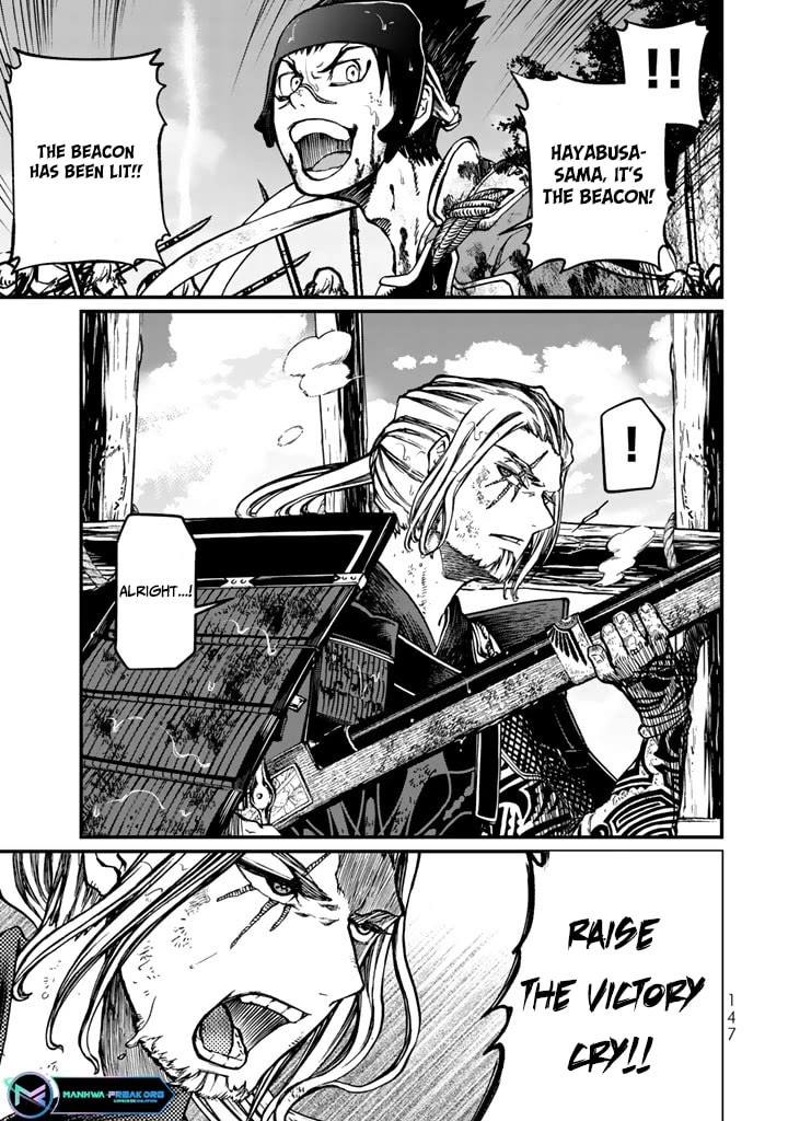Shoukoku no Altair Gaiden - Toukoku no Subaru Chapter 12 page 25 - Chapter 12