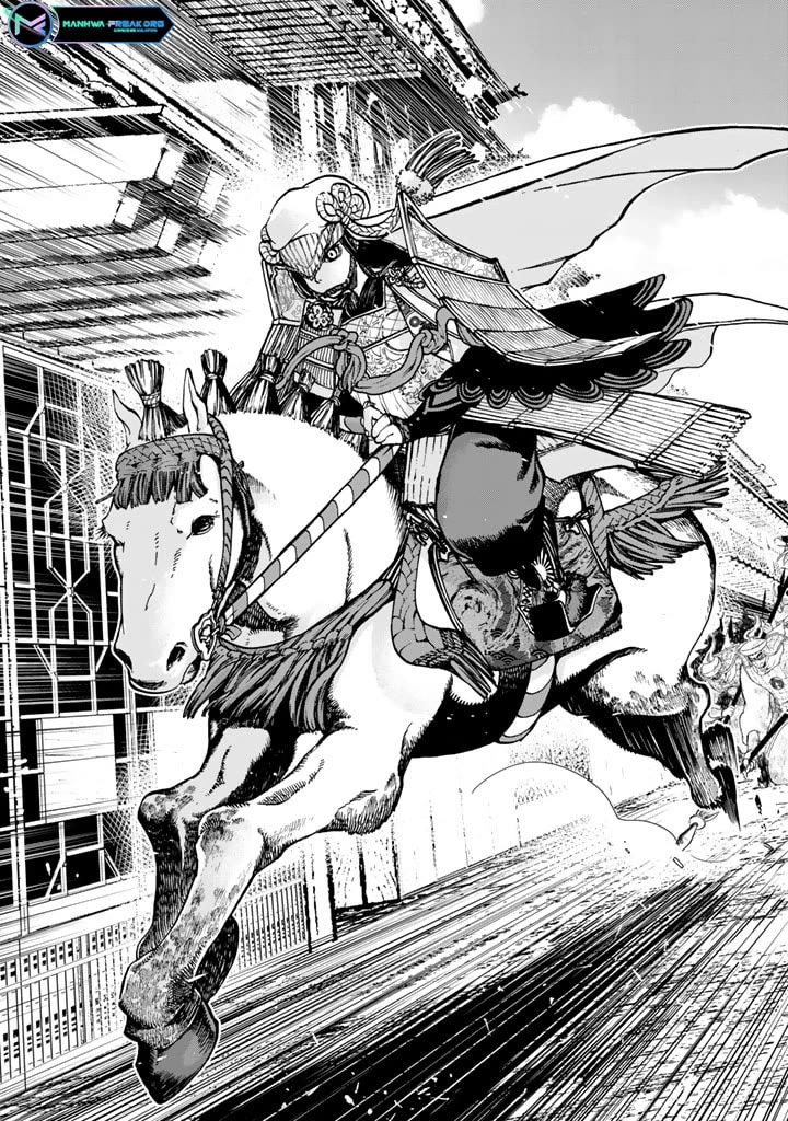 Shoukoku no Altair Gaiden - Toukoku no Subaru Chapter 12 page 5 - Chapter 12
