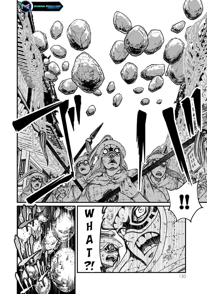 Shoukoku no Altair Gaiden - Toukoku no Subaru Chapter 12 page 8 - Chapter 12