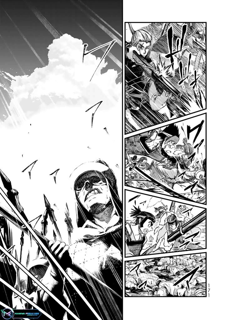 Shoukoku no Altair Gaiden - Toukoku no Subaru Chapter 13 page 17 - Chapter 13