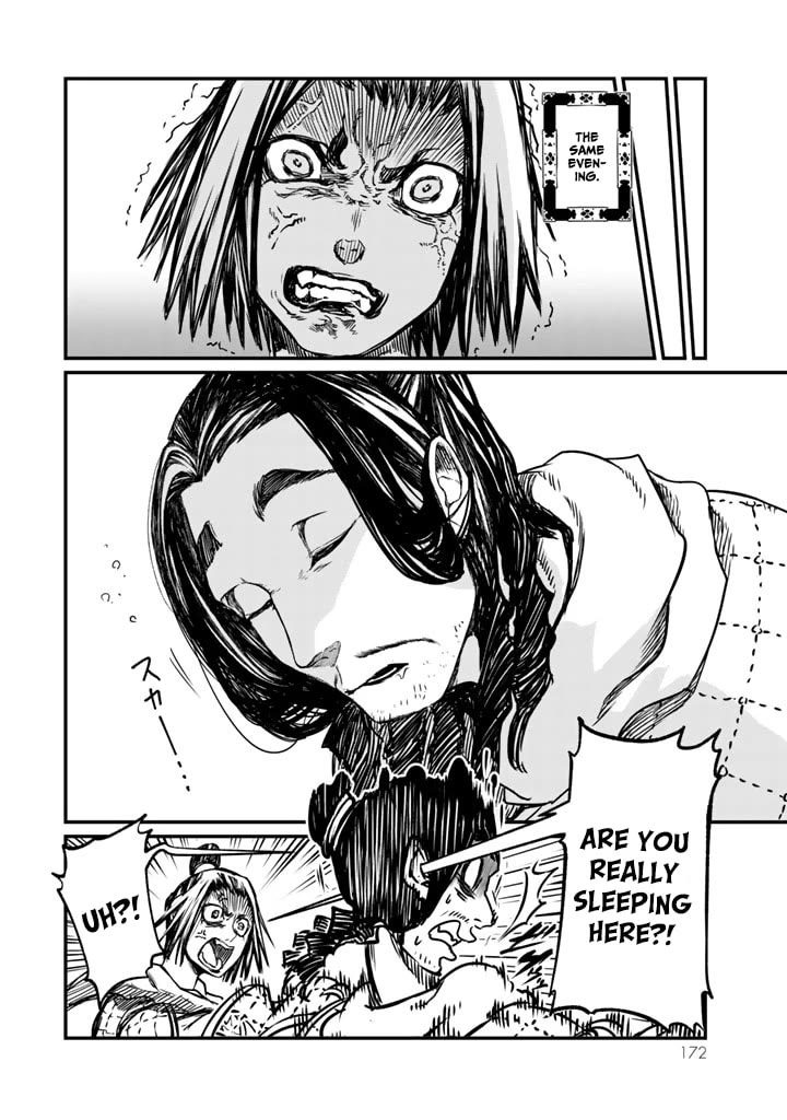 Shoukoku no Altair Gaiden - Toukoku no Subaru Chapter 13 page 18 - Chapter 13
