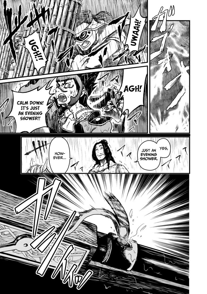 Shoukoku no Altair Gaiden - Toukoku no Subaru Chapter 13 page 25 - Chapter 13