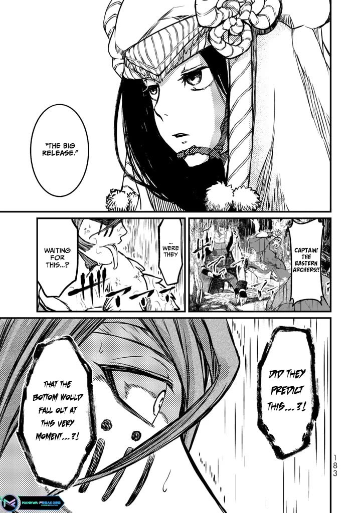 Shoukoku no Altair Gaiden - Toukoku no Subaru Chapter 13 page 29 - Chapter 13