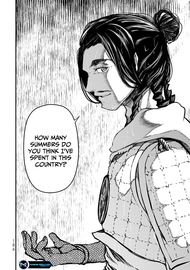 Shoukoku no Altair Gaiden - Toukoku no Subaru Chapter 13 page 32 - Chapter 13