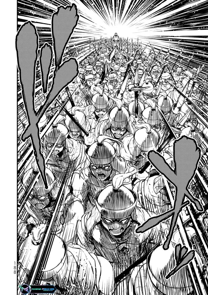 Shoukoku no Altair Gaiden - Toukoku no Subaru Chapter 13 page 34 - Chapter 13