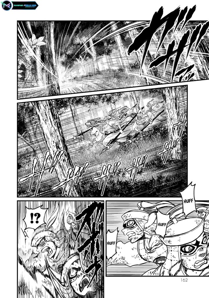 Shoukoku no Altair Gaiden - Toukoku no Subaru Chapter 13 page 8 - Chapter 13
