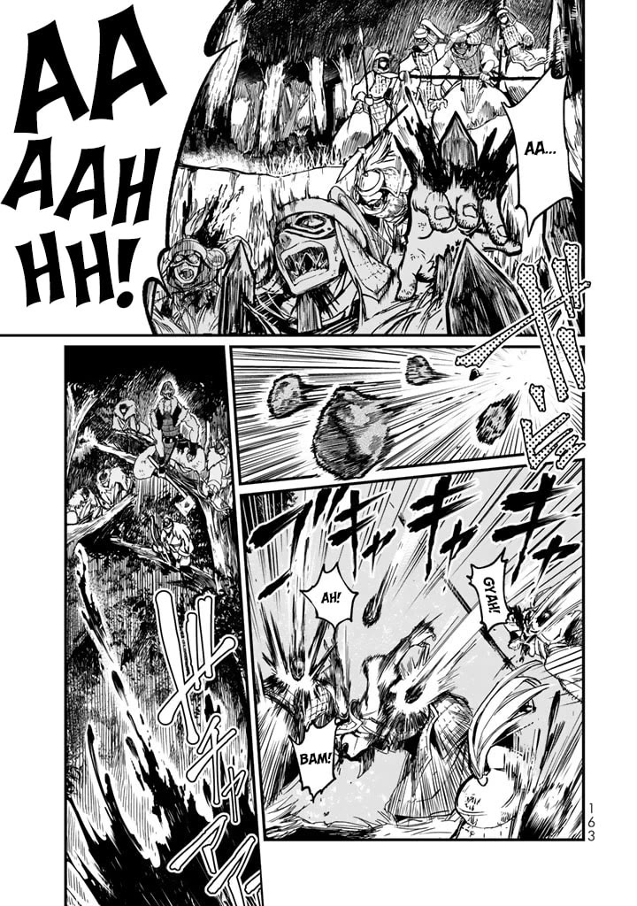 Shoukoku no Altair Gaiden - Toukoku no Subaru Chapter 13 page 9 - Chapter 13