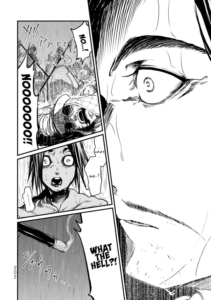 Shoukoku no Altair Gaiden - Toukoku no Subaru Chapter 14 page 10 - Chapter 14